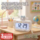 短云可愛(ài)電子寵物鬧鐘智能2025新款學(xué)生專(zhuān)用起床神器女生強力叫醒電子時(shí)鐘表計時(shí)器學(xué)生智能電子時(shí)鐘 白色【害羞玉桂狗公仔+電池貼紙】