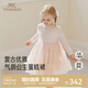 英氏（YEEHOO）【商場(chǎng)同款】女童網(wǎng)紗公主裙2025秋季新款兒童刺繡長(cháng)袖連衣裙 嫩粉色 100 CM