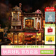 若態(tài)若客咖啡工廠(chǎng)積木拼圖木質(zhì)拼裝模型玩具diy手工八音盒生日禮物女