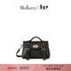 MULBERRY【尊享禮遇】/瑪葆儷Alexa迷你斜挎包單肩手提學(xué)院女包 黑色 迷你