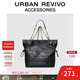 URBAN REVIVO2026春季新款女士菱格單肩背包UAWB50253+ 黑色