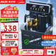 奧克斯（AUX）茶吧機 家用飲水機 高端客廳立式下置水桶智能遙控多功能泡茶機燒水壺一體自動(dòng)上水 【炫彩玻璃大屏雙溫雙顯】 制冷制熱型