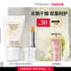 伊麗莎白雅頓白茶護手霜30ml+經(jīng)典潤澤唇膏3.7g新年禮物送朋友