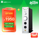 HIFIMAN（海菲曼）EF500解碼耳放一體機  家用桌面臺式R2R DAC 數字流媒體網(wǎng)播