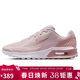 耐克NIKE女子休閑鞋AIR MAX BIA 運動(dòng)鞋IO9414-600粉紅37.5