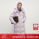 范思藍恩【徐若晗同款】杜邦三防泡芙連帽拼色長(cháng)款羽絨服女冬季2025新款 晨霧紫 M