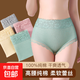 高腰純棉內褲女抗菌棉內檔收腹提臀舒適透氣抑菌蕾絲女士三角褲 隨機顏色- 1條 XL （115-130斤）