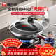 康巴赫新款炒鍋不粘鍋316L不銹鋼炒菜鍋32cm雙面蜂窩平底電磁爐通用