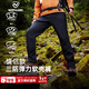 諾詩(shī)蘭（NORTHLAND）【白樺林】軟殼褲男戶(hù)外防風(fēng)防潑加絨風(fēng)雪長(cháng)褲子徒步登山褲