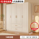 納莎玟【京倉速達】實(shí)木衣柜臥室家用收納柜子歐式奶油風(fēng)加厚背板大衣櫥 140*200*55主柜【四門(mén)】