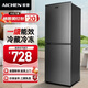 愛(ài)妻（AICHEN）小冰箱迷你小型家用冷藏冷凍兩用宿舍出租房用雙門(mén)辦公室電冰箱節能省電 【一級能效】158L上冷藏下冷凍【三層抽屜】