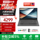 聯(lián)想筆記本電腦 V14/V15 商務(wù)辦公本輕薄便攜本高性能筆記本電腦 【性?xún)r(jià)比爆款】i5-13420H 16G 512G V15