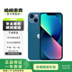 Apple/蘋(píng)果 iPhone 13 mini （A15）支持移動(dòng)聯(lián)通電信5G 藍色 256G