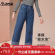 ASK JUNIOR童裝兒童褲子女童春裝直筒長(cháng)褲時(shí)尚牛仔褲青少年親子休閑褲 藍色