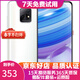 小米（MI）紅米Redmi 10X 5G 天璣820 4800萬(wàn)流光相機 安卓二手手機 星露白 8GB+128GB 95新