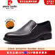 皮爾卡丹（pierre cardin）男鞋摔紋軟面牛皮不易皺舒適商務(wù)皮鞋減震按摩底一腳蹬德比鞋 黑色 41