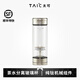 TAIC 太可純鈦茶水分離杯雙層高硼硅玻璃杯隔熱泡茶杯子水杯喝茶禮物 莫奈·皓月銀360ml 360ml