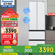 松下（Panasonic）四門(mén)法式冰箱超薄嵌入式NR-D411XG/PD39WPA 小海豚風(fēng)冷無(wú)霜變頻獨立保鮮銀離子除菌 NR-D411XG-W法式四門(mén)[400L]白色超薄