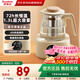 榮事達養生壺自動(dòng)恒溫壺1.3L多功能調奶器 316材質(zhì) 沖泡奶粉保溫水壺熱奶暖奶器家用燒水壺YSH130F