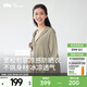 蕉下（beneunder）女士防曬衣外套夏季新品輕薄透氣防紫外線(xiàn)涼感寬松防曬衣AL41924 漠北咖 M