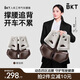 BKT汽車(chē)腰靠人體工學(xué)護腰開(kāi)車(chē)久坐神器承托車(chē)載靠背腰靠墊新年禮物