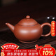 百年利永宜興紫砂壺純全手工原礦紫泥水平壺功夫茶具泡茶壺小容量壺