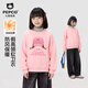 小豬班納（PEPCO）女童假高領(lǐng)衛衣2026秋冬加絨加厚套頭衫女孩柔軟防寒保暖兒童上衣 【柔軟親膚銀狐絨假高領(lǐng)】粉色/01 160 【推薦體重80-100斤】