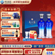 洋河天之藍46度480mL 禮盒裝 酒廠(chǎng)旗艦 藍色經(jīng)典綿柔濃香白酒送禮商務(wù) 46度 480mL 1盒 雙瓶裝