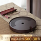 萬(wàn)仟堂（Edenus） 茶盤(pán) 現代簡(jiǎn)約干泡茶臺儲水功夫茶具輕簡(jiǎn)托盤(pán)茶托 航空鋁材 湖月 咖色