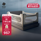 babycare床圍欄嬰兒床上護欄防摔防護兒童原點(diǎn)白【1.8m*1片+2m*2片】
