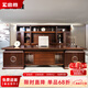 忠勝辦公家具烏金實(shí)木貼面辦公桌簡(jiǎn)約現代老板桌組合實(shí)木框架新中式總裁大班臺 2.4米老板桌