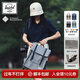 Herschel加拿大赫行 防雨系列SURVEY II男女雙肩包電腦包城市通勤背包 石像灰(大號17.5L)