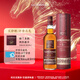格蘭多納（GLENDRONACH）12年原創(chuàng  )  蘇格蘭 單一麥芽威士忌 洋酒 700ml 
