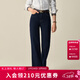 ELAND【99%棉】衣戀牛仔褲女復古顯瘦微喇褲長(cháng)褲2025冬季新款 深牛仔色(57)D/Indigo S 26