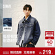 森馬（Semir）夾克男春季復古基礎牛仔外套2026小寬松翻領(lǐng)上衣百搭109126108105