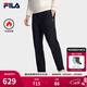 FILA 斐樂(lè )官方男士針織長(cháng)褲2026春季新款簡(jiǎn)約基礎休閑加絨直筒褲 傳奇藍-NV L 175/84A/L