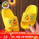 G.duck小黃鴨嬰兒拖鞋一歲半2歲男女童夏季兒童夏天1-3歲寶寶涼鞋室內外 黃色 卡通鴨子 18 -19碼（內長(cháng)12cm）