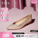 他她（TATA）法式氣質(zhì)高跟鞋女鞋晚宴婚鞋低跟單鞋秋新款FVZA8CQ4 金色 35