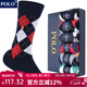 POLO男士高筒彩色菱格英倫風(fēng)男襪6雙 冬季潮流長(cháng)筒吸汗御寒保暖跑步襪 六色六雙【型號8984】 6雙 39-45碼鞋合適
