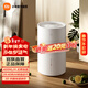 米家小米空氣加濕器 無(wú)霧加濕器3 400mL/h快速加濕 家用臥室大容量 辦公室嬰兒孕婦 4L大容量 無(wú)霧加濕器3  400mL/h