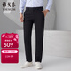 雅戈爾（YOUNGOR）休閑褲男DP棉免燙不易皺褲子賓霸萊卡面料休閑褲新年穿搭 黑色 35 175/86A