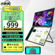 閃跑俠雙屏便攜顯示器15.6英寸筆記本外接擴展屏雙屏電腦副屏可折疊屏幕三屏多屏炒股設計辦公游戲大屏 【鋁合金款+免驅動(dòng)】15.6英寸1080P折疊雙屏