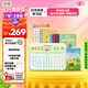 洪恩識字拼音早教學(xué)習機套裝幼小銜接4-8歲男女孩兒童生日開(kāi)學(xué)禮物