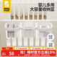 babypods嬰兒床頭掛籃掛袋新生兒用品寶寶尿布置物收納籃嬰童床品配件 多功能收納掛籃