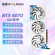 磐鐳(PELADN）鱗甲&乾坤 全新RTX 4070/4070TI 12GB  臺式機電競游戲圖形設計智能學(xué)習獨立顯卡 【RTX4070-12G】乾坤OC