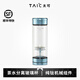 TAIC 太可純鈦茶水分離杯雙層高硼硅玻璃杯隔熱泡茶杯子水杯喝茶禮物 莫奈·瀚海藍360ml 360ml