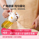 樂(lè )扣樂(lè )扣（LOCK&LOCK）倒噴兩用油壺廚房玻璃醋醬油調料油瓶 550mL奶白色