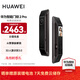 華為（HUAWEI）智能門(mén)鎖 2 悅享版全系 AI 掌靜脈識別 3D人臉雙解鎖 超清智能大貓眼鴻蒙智能家居 免費送裝拆舊 華為智能門(mén)鎖 2 Pro【新品咨詢(xún)下單領(lǐng)優(yōu)惠】