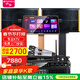 山水（SANSUI）PK-10卡包大功率ktv卡拉OK音響K歌套裝功放家用家庭點(diǎn)歌機唱K設備全套一體機商用會(huì )議舞臺酒店音箱 【力薦】10吋音箱+后級功放+話(huà)筒+點(diǎn)歌機+效果器