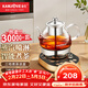 金灶（KAMJOVE） 煮茶器噴淋式全自動(dòng)煮茶壺 玻璃養生壺燒水壺蒸煮一體恒溫電熱水壺沖泡茶煮花茶黑茶A-99 全自動(dòng)噴淋煮茶壺 0.8L